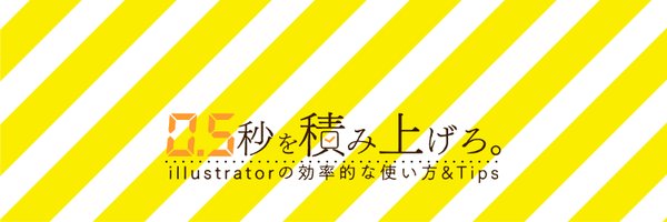 efficiency_d Profile Banner