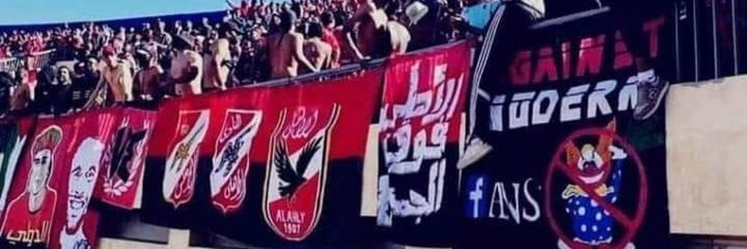 محمد عيسى Profile Banner