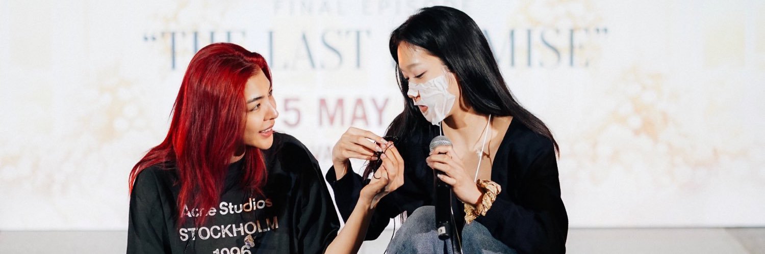 𝕺𝖓𝖊𝖙 🌻🍑 banner