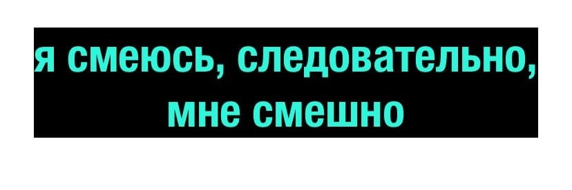 ПОЛТЕРГЕЙСТ-ГОВНОКРАД🐈 banner