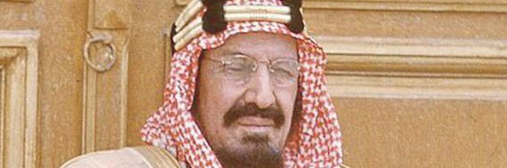 نـابـلـيون 🕊️ banner