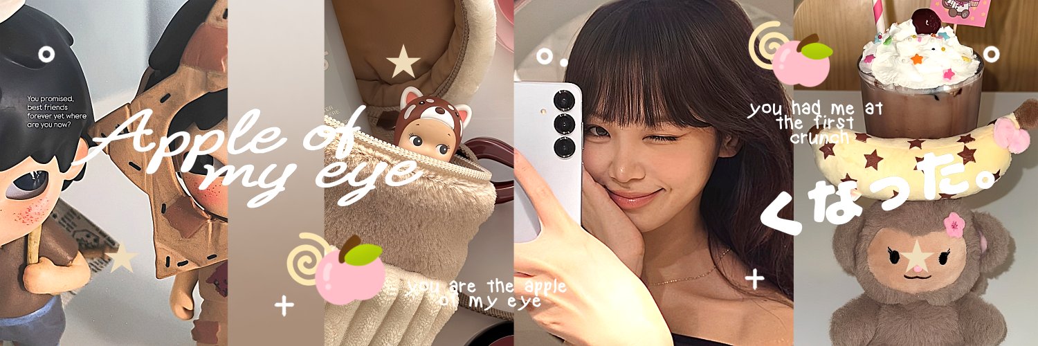 Altheara! n ___ n banner