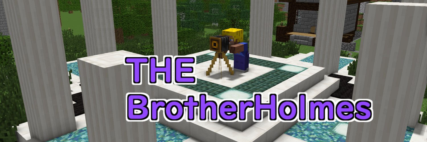iBrotherHolmes's profile banner image