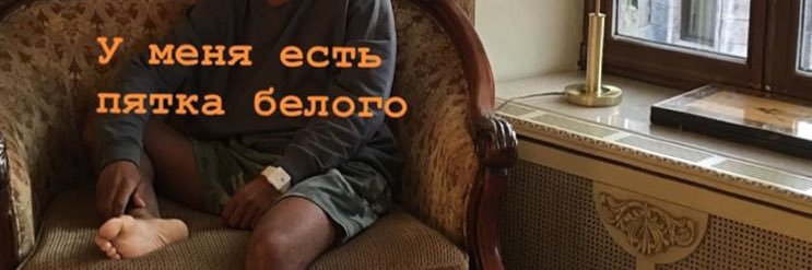 Ï4ё banner