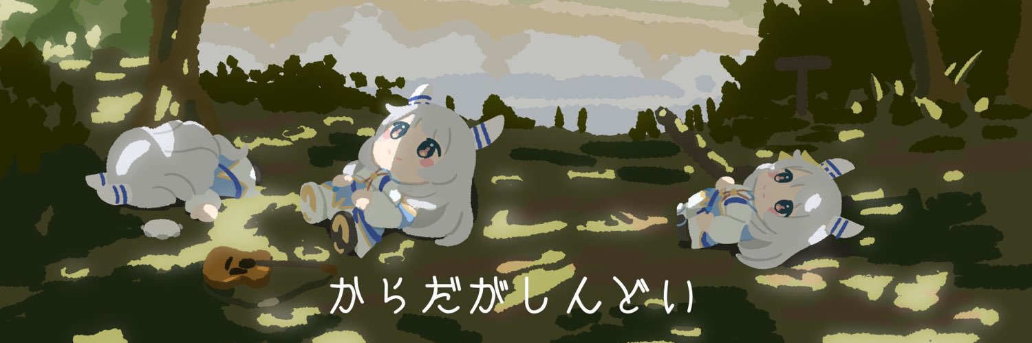 0910deruta's profile banner image