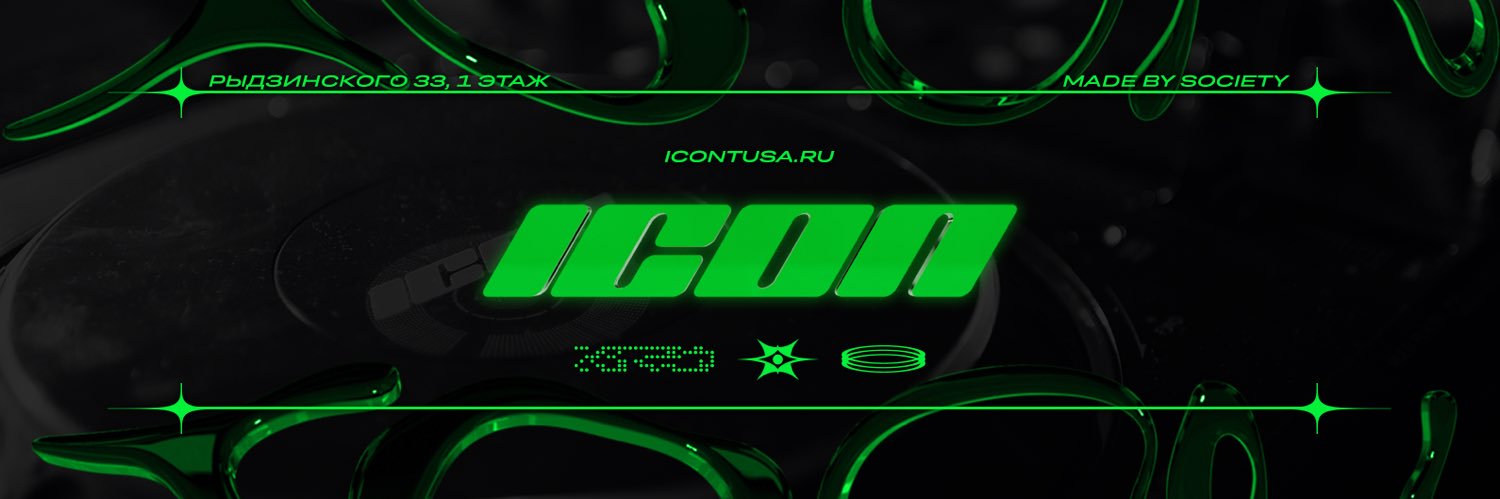 ICON BAR banner