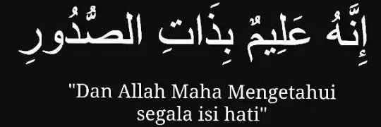 _sitikhadijah's profile banner image