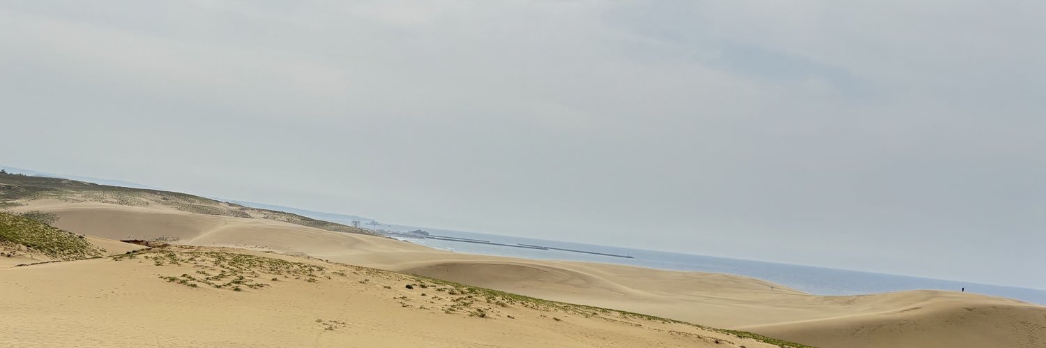 ibhdma's profile banner image