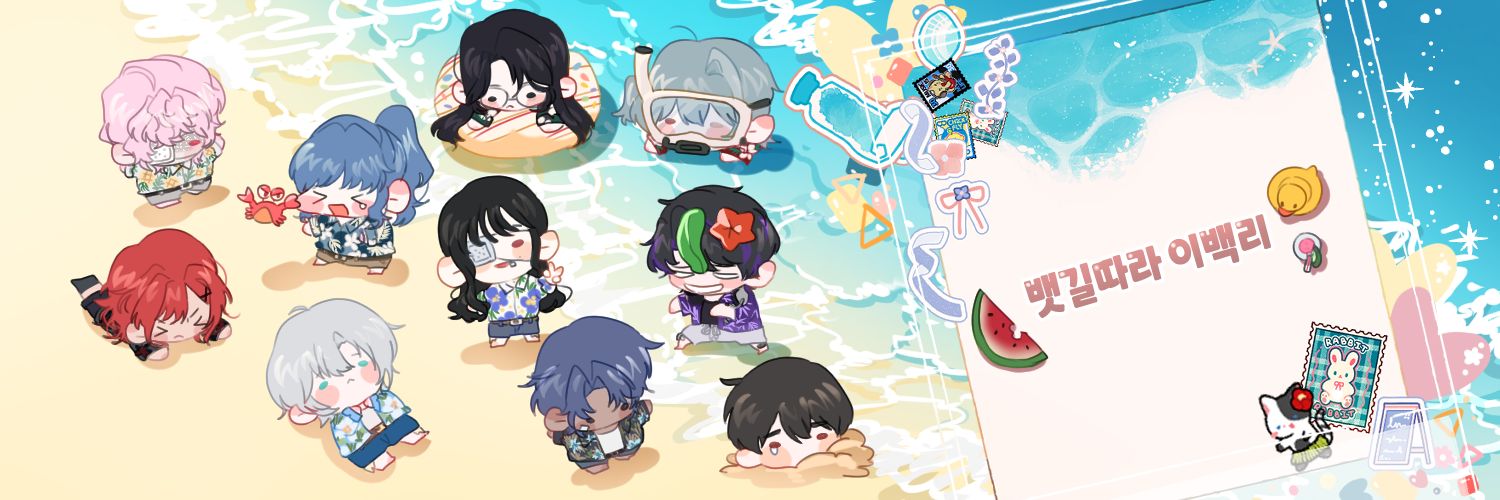 Zero_Yulmucha's profile banner image