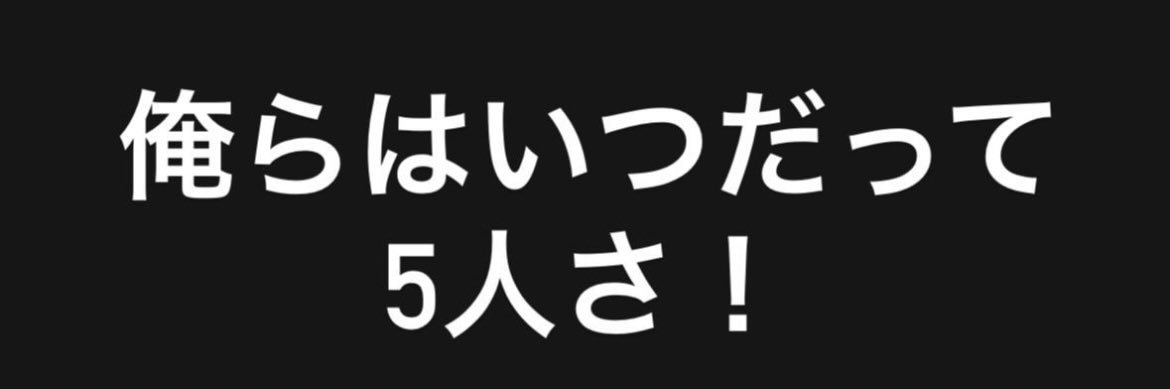 minami banner