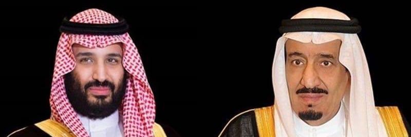 راجح بن جبر بن عبيدان banner