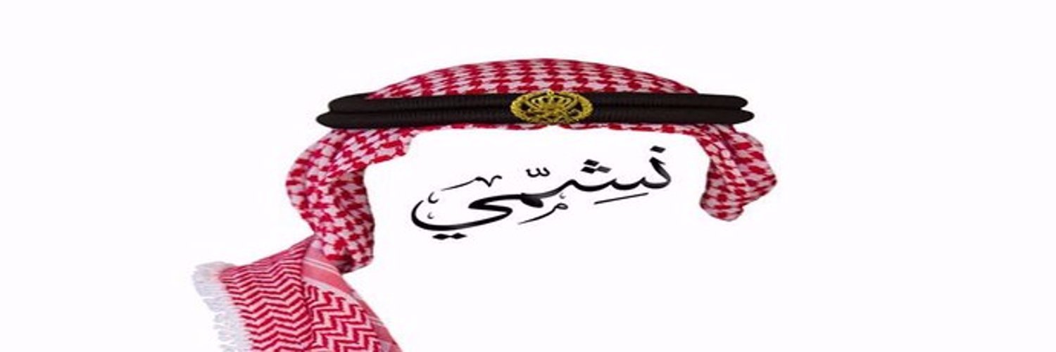 Samamh_HKJ's profile banner image