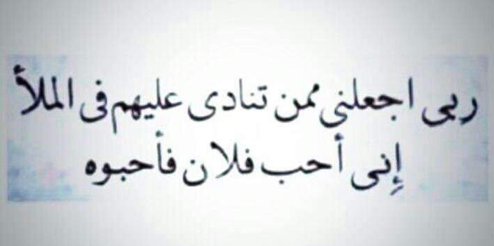 rasha_8R's profile banner image