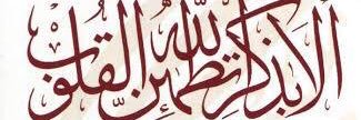 نايف الحمَّادي banner