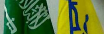 ‏🦅 تركي بن محمد 🦅 banner