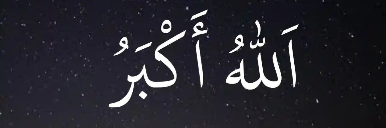 dhannyava's profile banner image