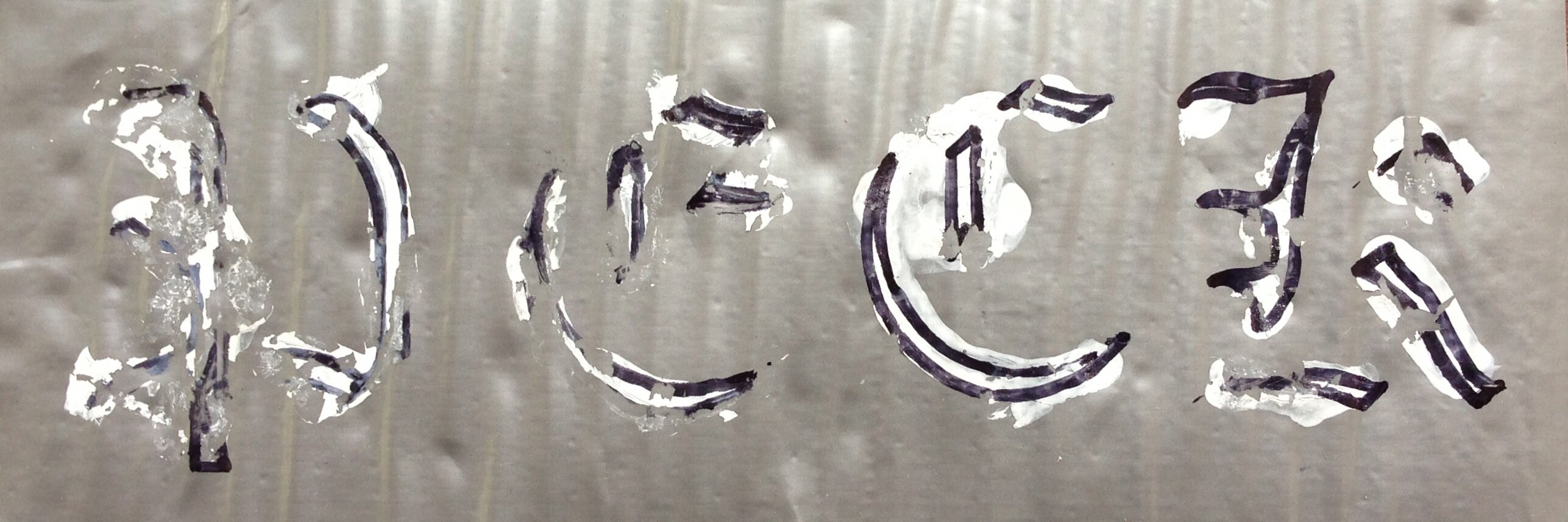 Peck the Town Crier banner