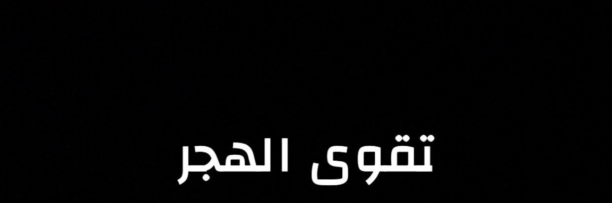 _iox6's profile banner image