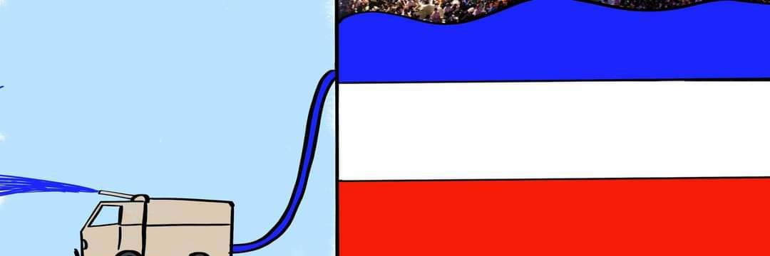 IT Mania banner