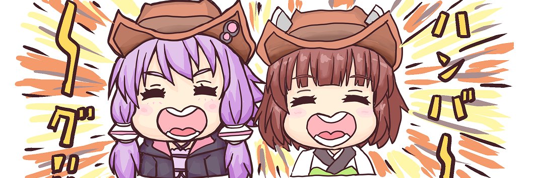 秘剣つばめ返し＠秘密結社タコさんかわいいやったー's banner