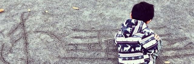 Cindy Dempsey banner