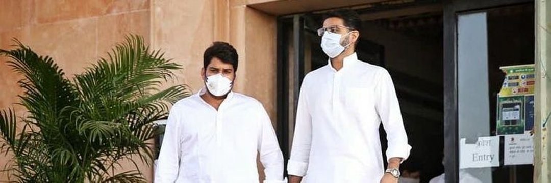 bhakerone_'s profile banner image