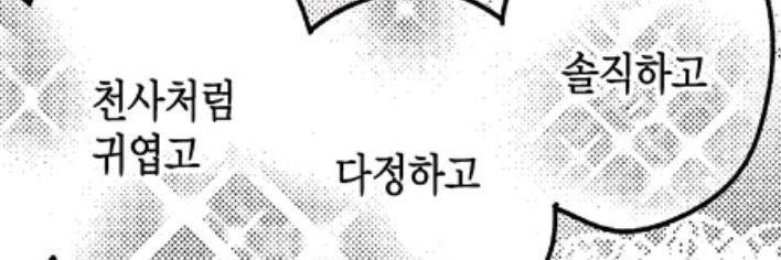 로즈빗🌹🐇 🔜 4월 퍼클(양일) banner