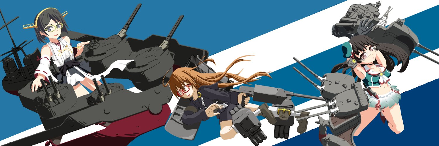 BluePaperCrain's profile banner image