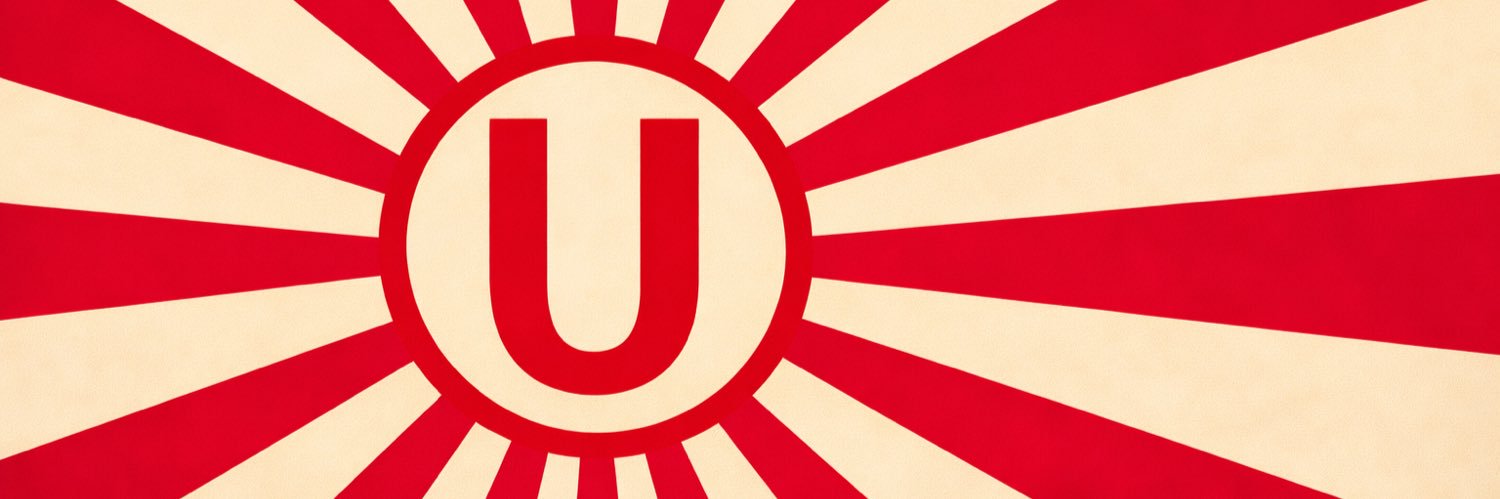 E Ⓤ banner