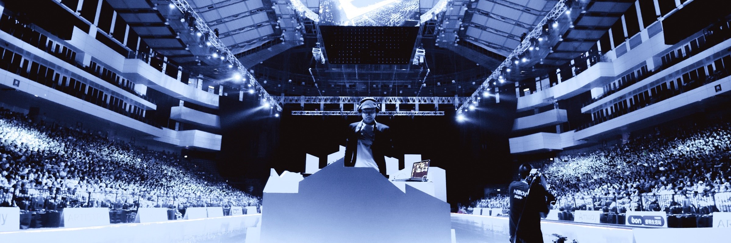 DJ QuestionMark TW banner