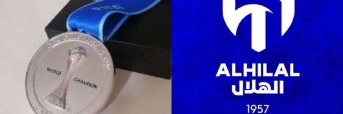 ماجد الزهراني banner