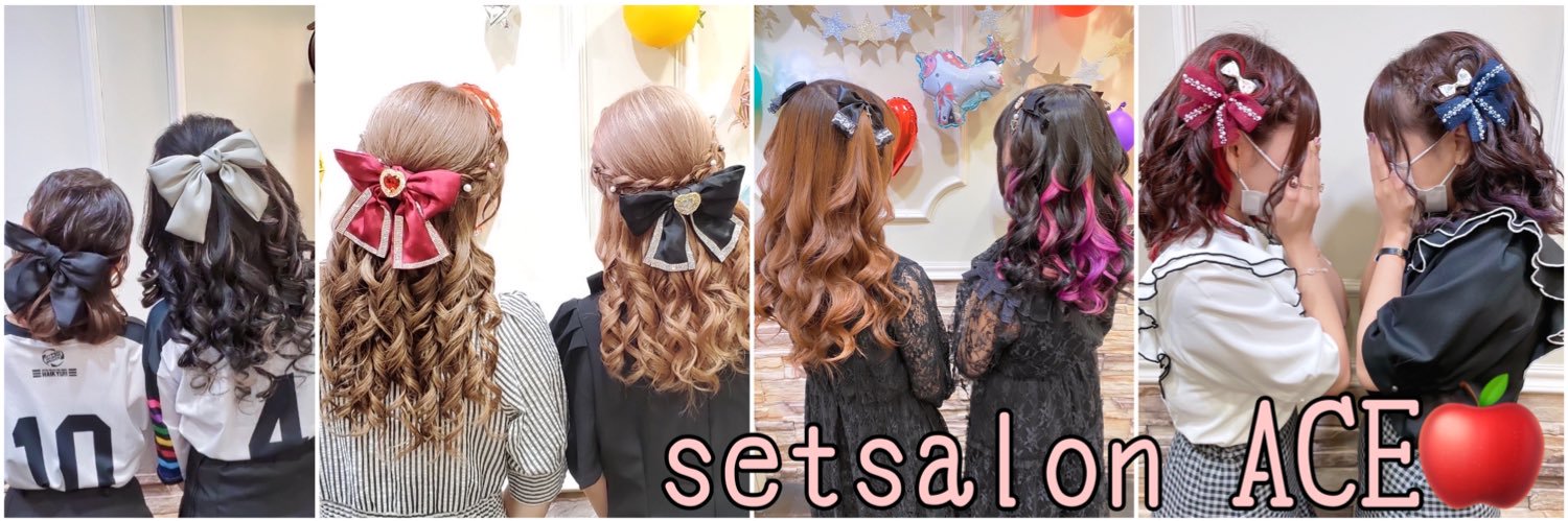 Setsalon_Ace's profile banner image