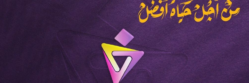 dalal_dalilah's profile banner image
