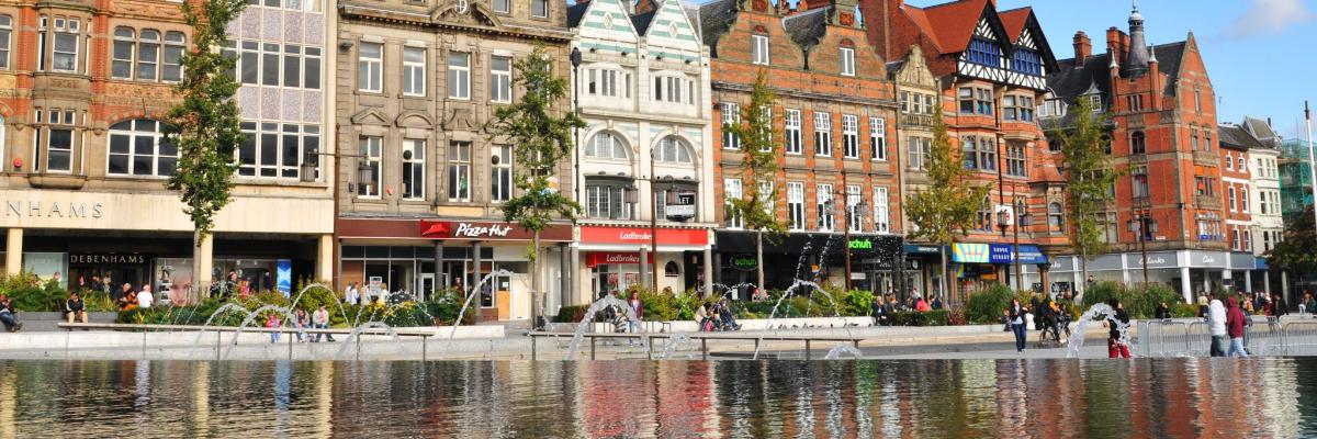 DisruptHR Nottingham banner