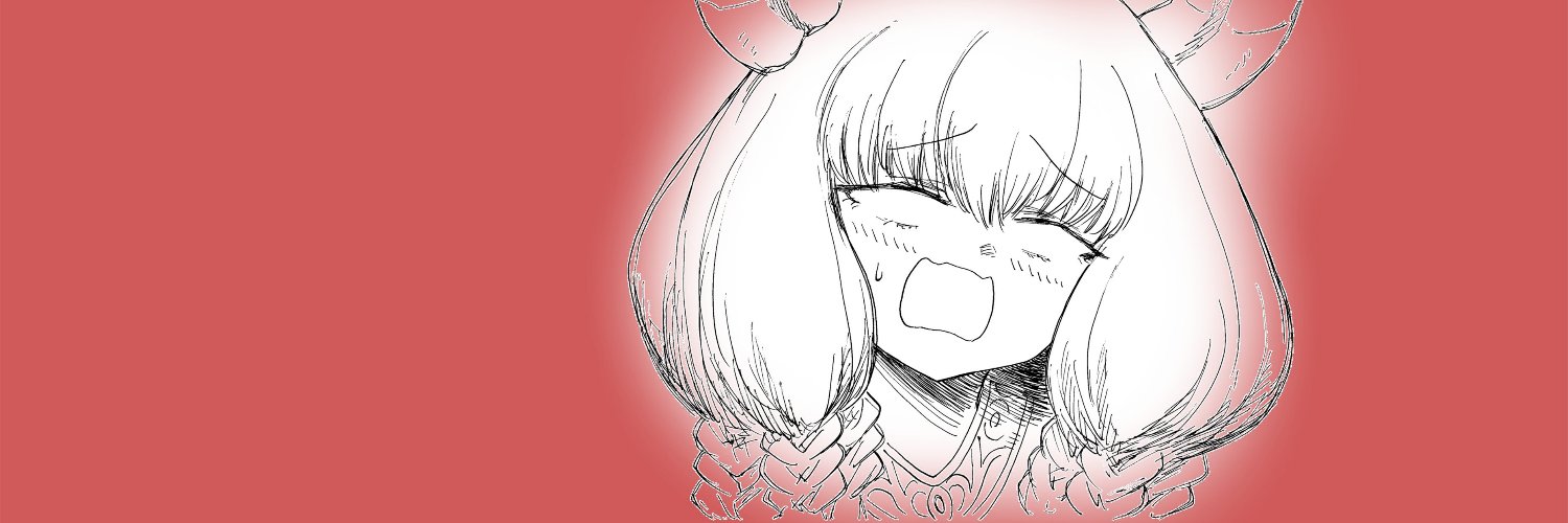 ふせまり banner