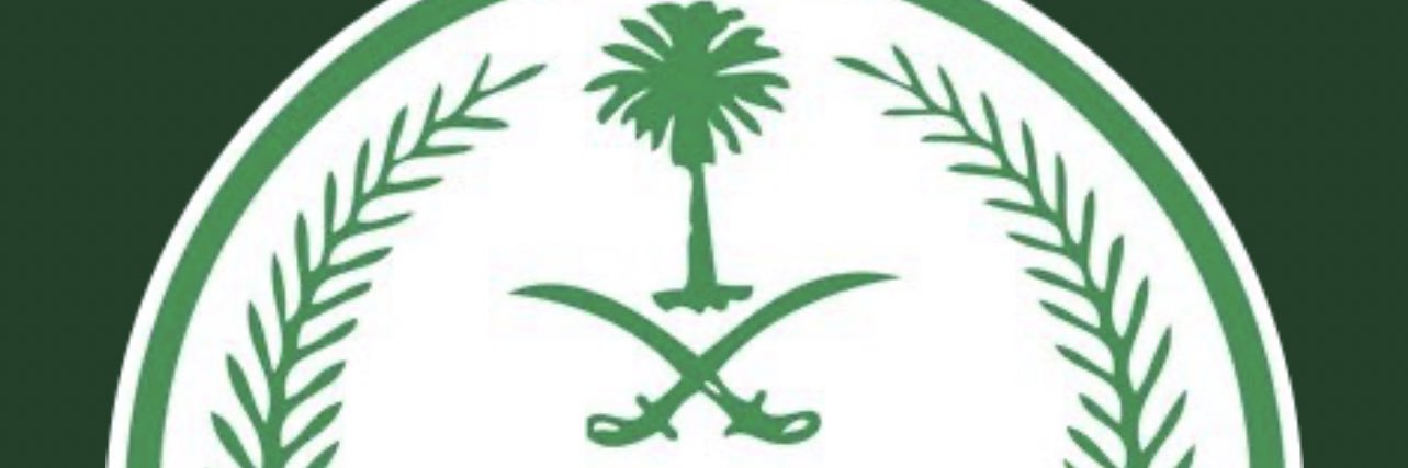 a44_altamimi's profile banner image