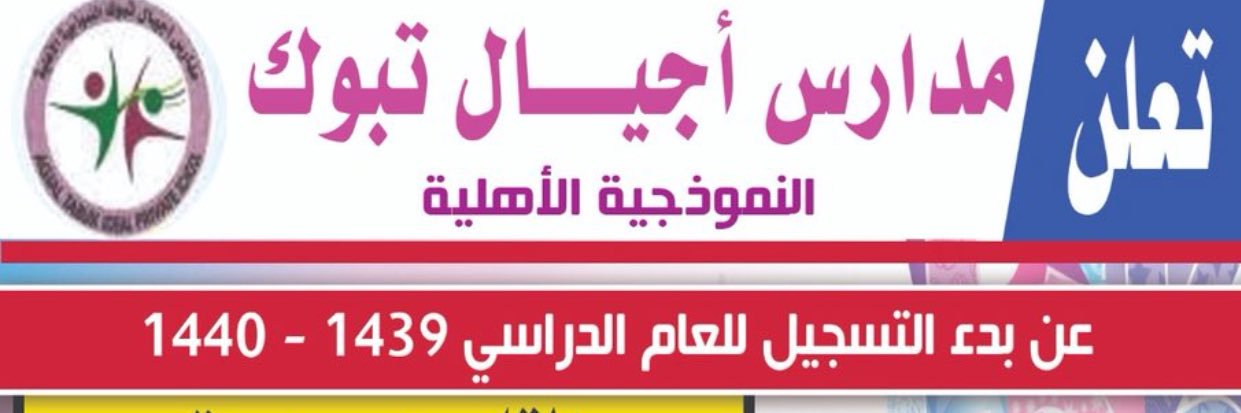 khaled9029's profile banner image