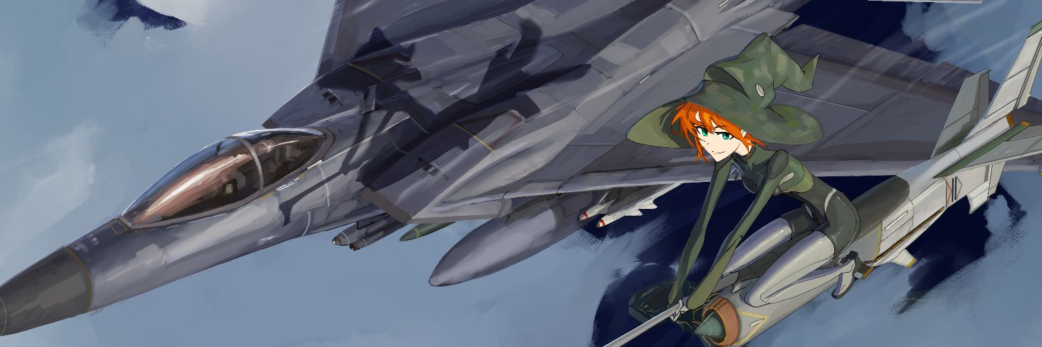 Spog!'s banner