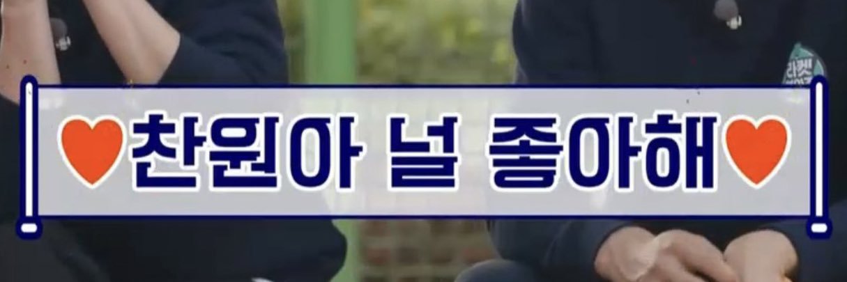 쩡𖠌 banner