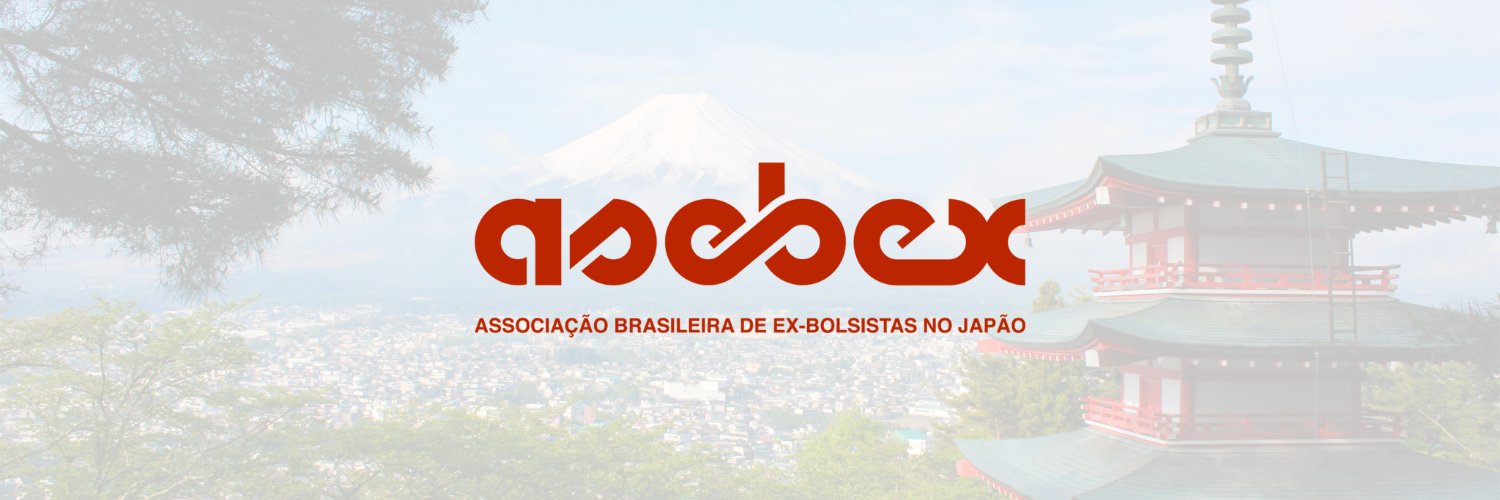 asebex's profile banner image