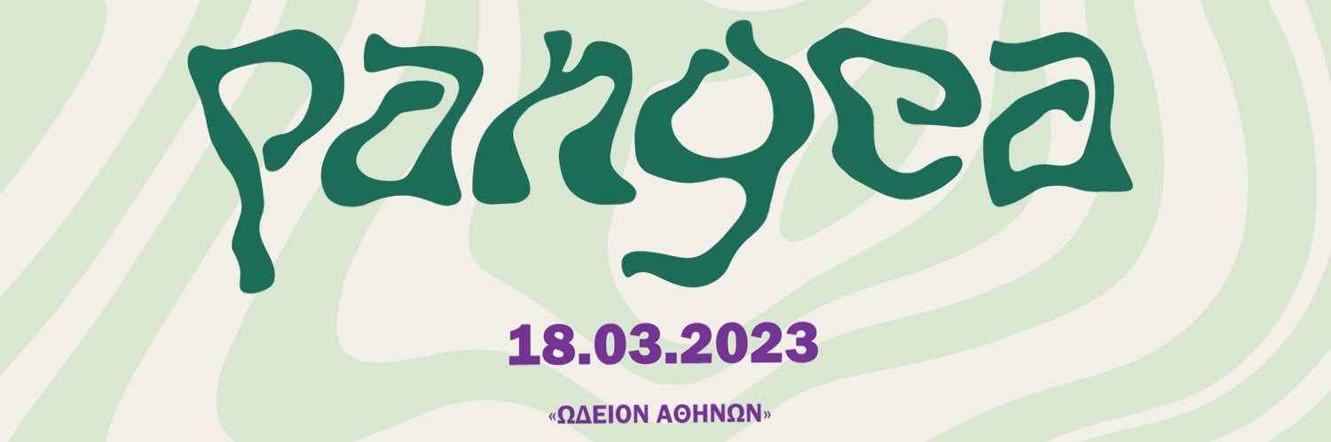 TEDxAUEB's profile banner image