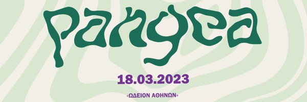 TEDxAUEB Profile Banner