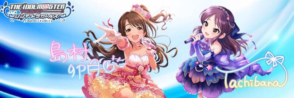 asgardaris's profile banner image