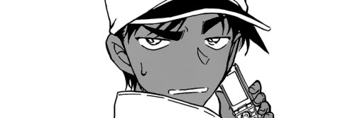 Heiji. 平次 banner