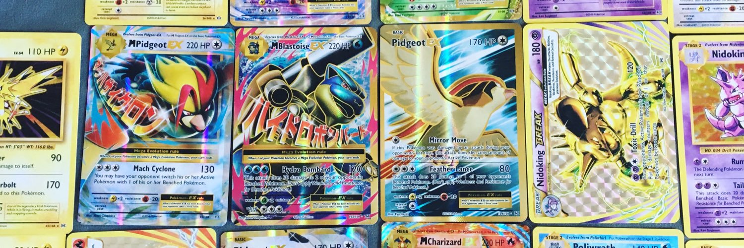 gottapullemall's profile banner image