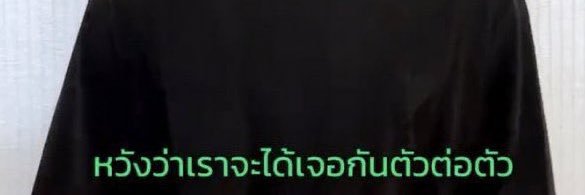 dotennumberone's profile banner image