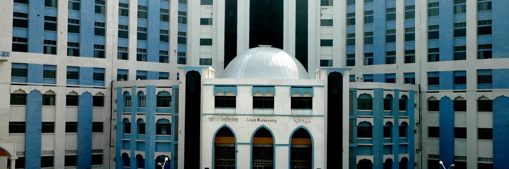 AliahEducation's profile banner image