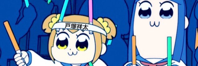 BKKO's profile banner image