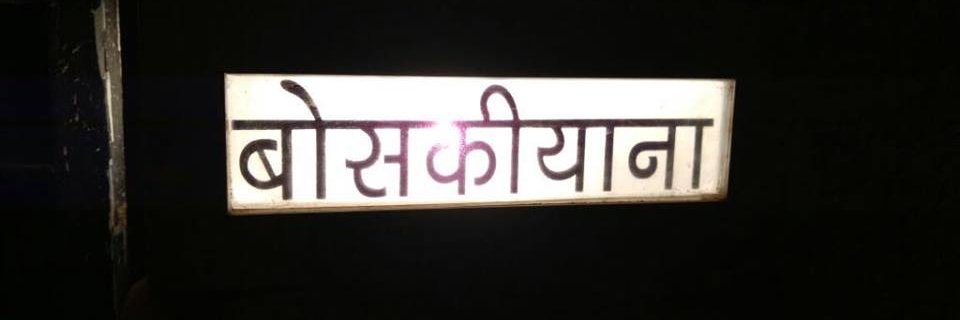vishals347's profile banner image