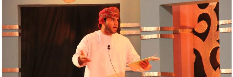 sameer_almamari's profile banner image